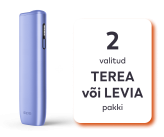 IQOS ILUMA i ONE и 2 пачки