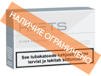 HEETS Silver selection.