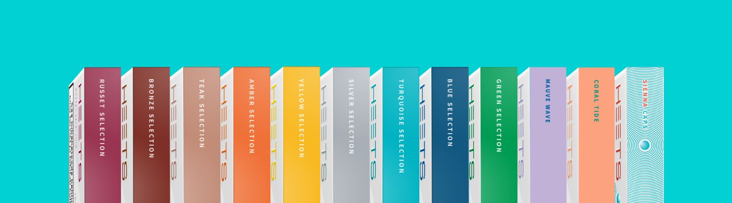 Выбор пакетов HEETS.