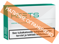 HEETS Green selection.